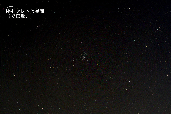 天体観望会_20230408c.jpg