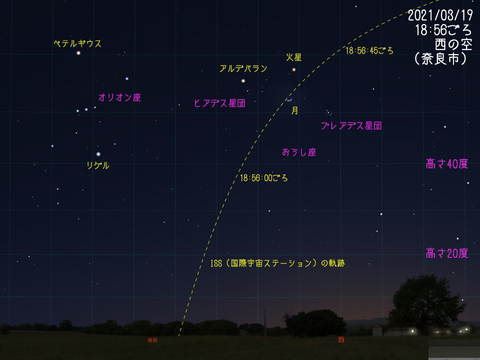 AΐAAfo_20210319.png