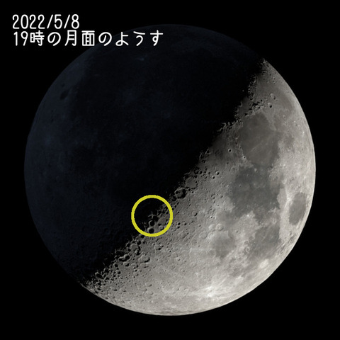息を呑むリアルさ！直径約200ミリのARに対応した月模型「LUNAR