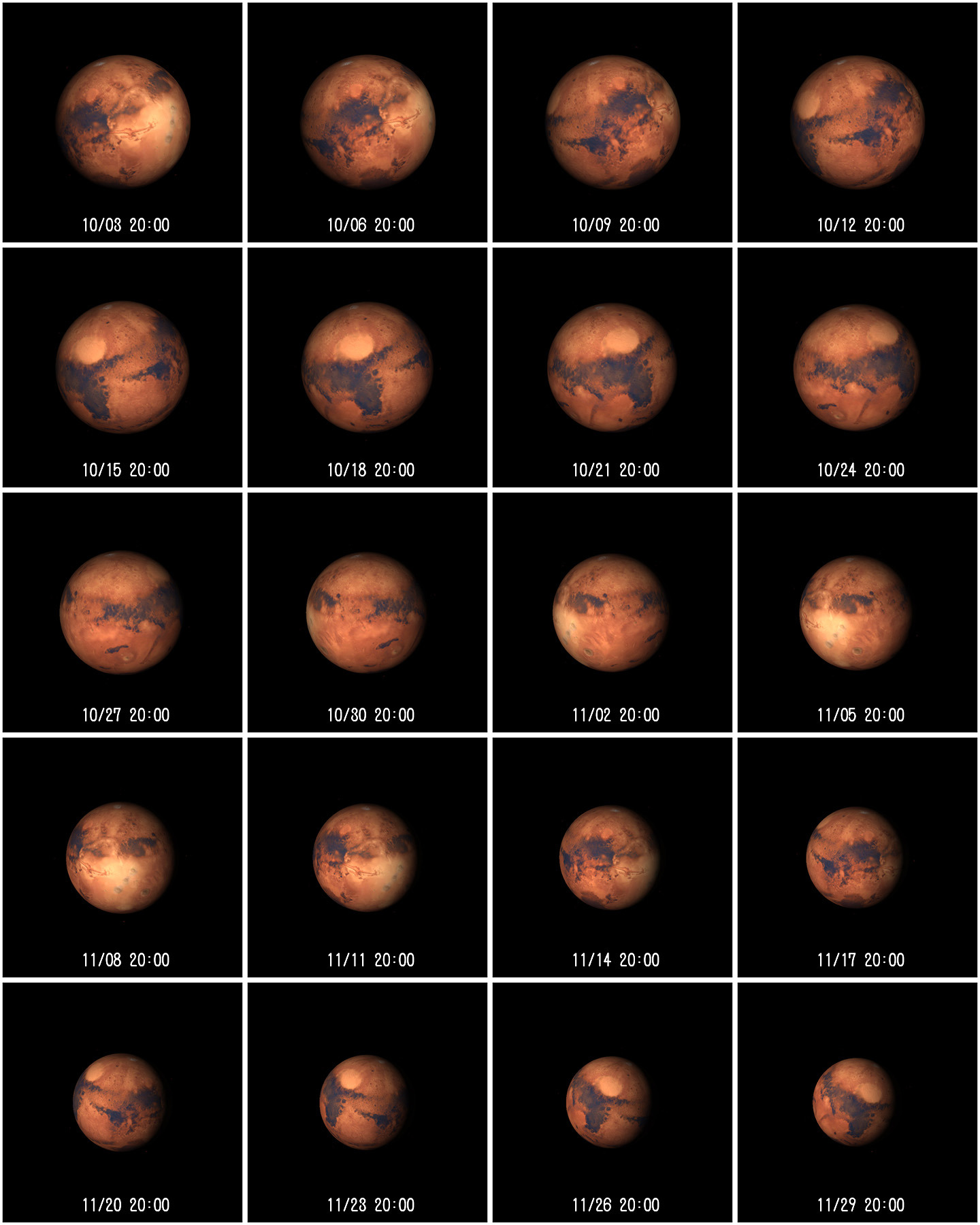 火星_20200906.jpg